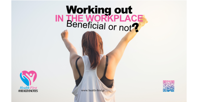 working out in the workplace photo working out in the workplace