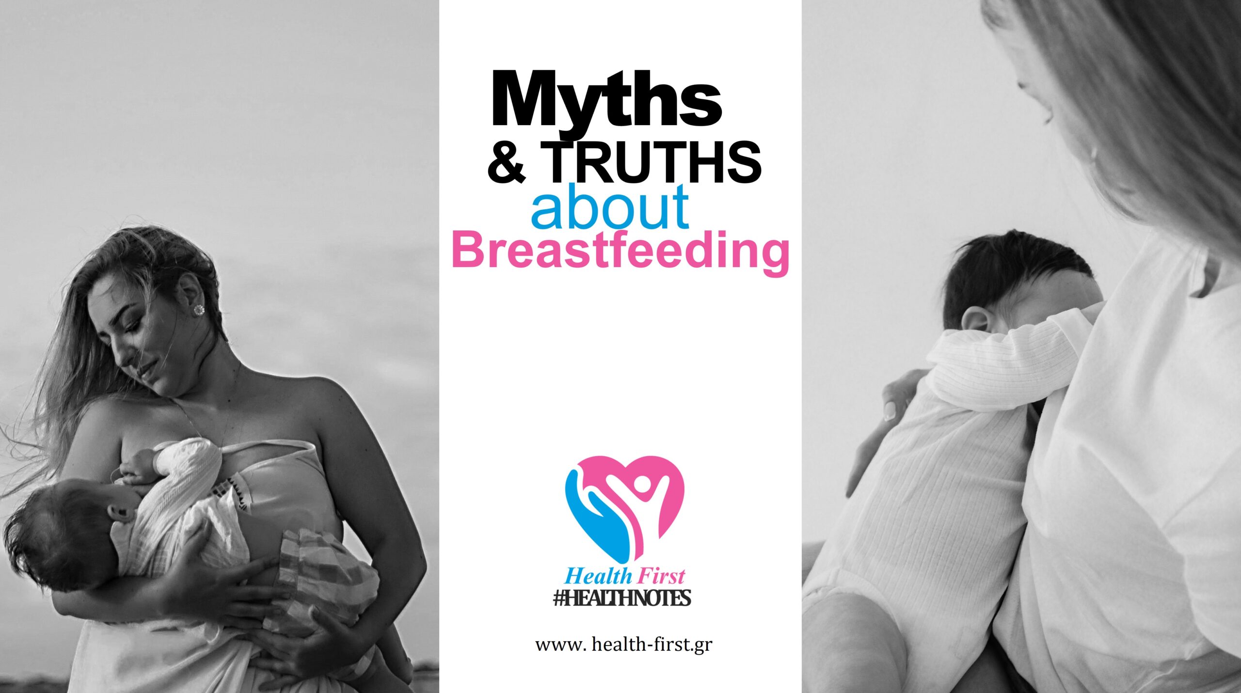 breastfeeding1
