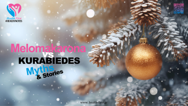 melomakarono and kourabies