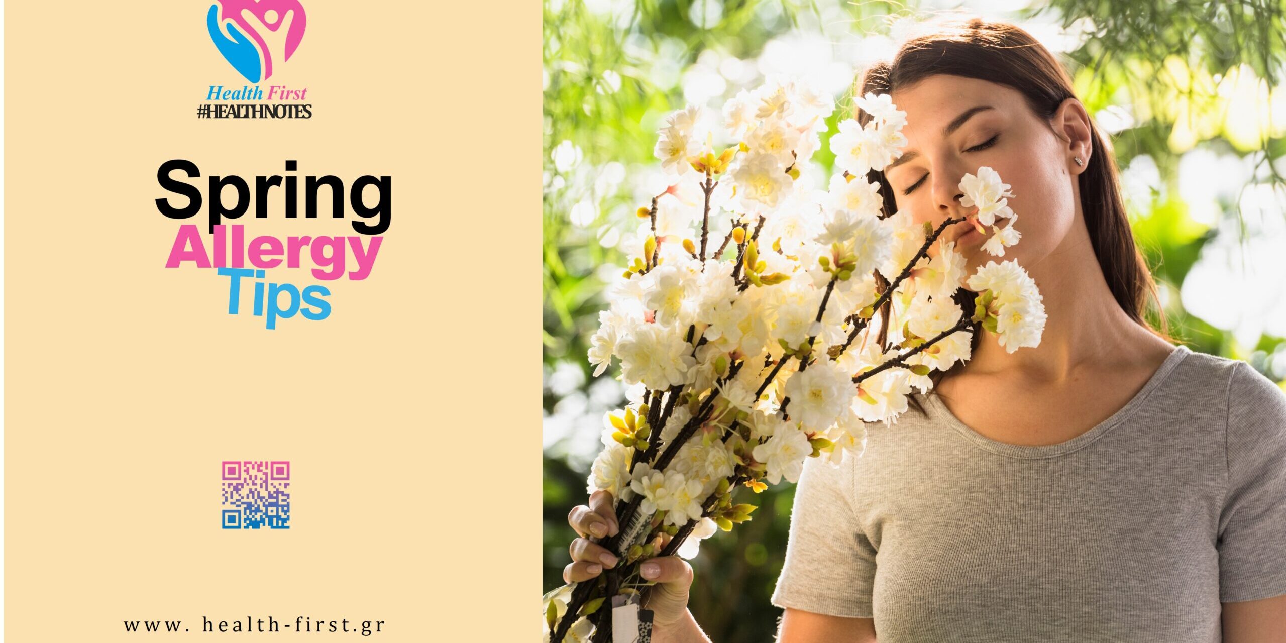 spring and allergies.png spring allergies